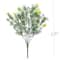18" Mini Daisy Bush by Ashland®